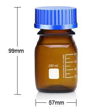 High Quality Brown Reagent Bottle 100ml