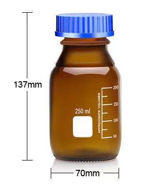 High Quality Brown Reagent Bottle 250ml