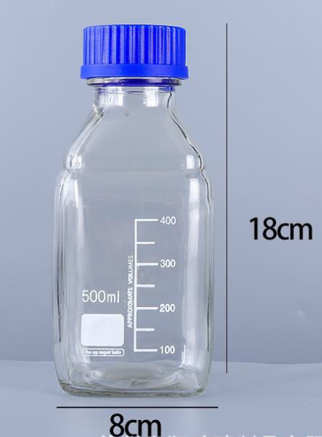 High Quality Transparent Reagent Bottle 500ml