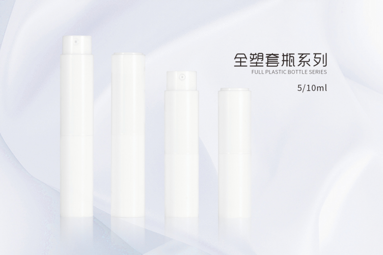 plastic perfume bottle 5ML 10ML